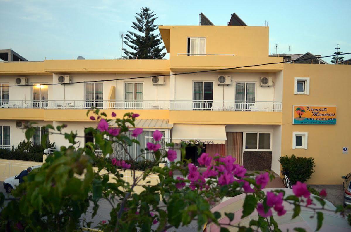 Kremasti Memories Aparthotel Екстериор снимка